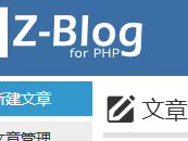 昌江测试文章1111111111111